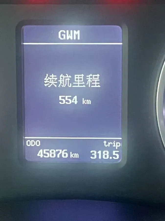 2020 Great Wall Wingle 5 2.4L 160HP L4 5MT,autocango,china used car exporter,china ev exporter,chinese used car exporter,chinese used ev exporter