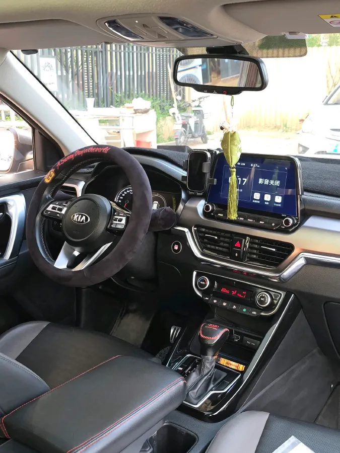 2019 Kia Sportage R 2.0L 160HP L4 6AT,autocango,china used car exporter,china ev exporter,chinese used car exporter,chinese used ev exporter