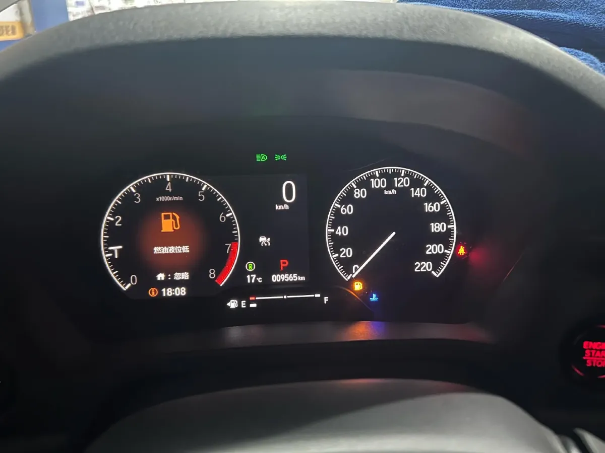 2024 Honda XR-V 1.5L 124HP L4 CVT,autocango,china used car exporter,china ev exporter,chinese used car exporter,chinese used ev exporter