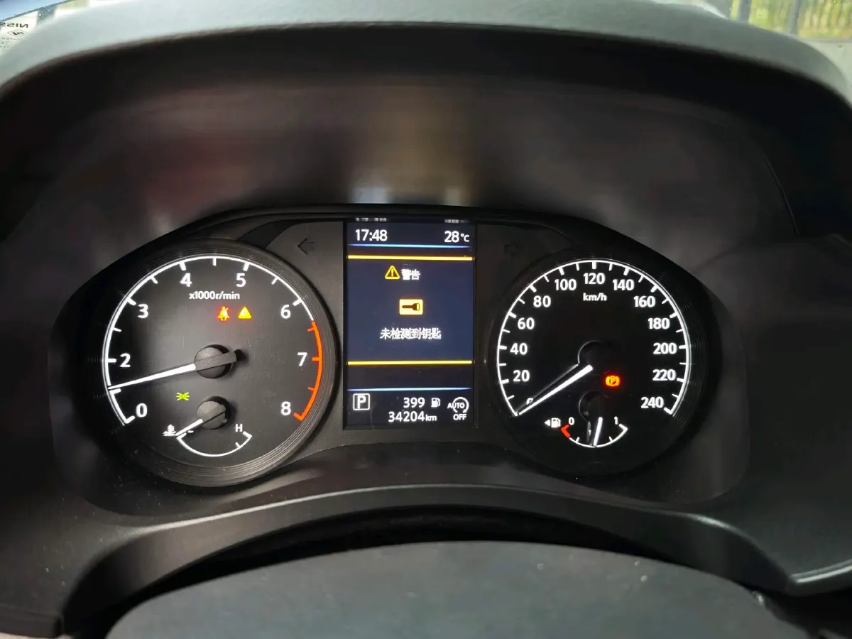 2021 Nissan Teana 2.0L 156HP L4 CVT,autocango,china used car exporter,china ev exporter,chinese used car exporter,chinese used ev exporter