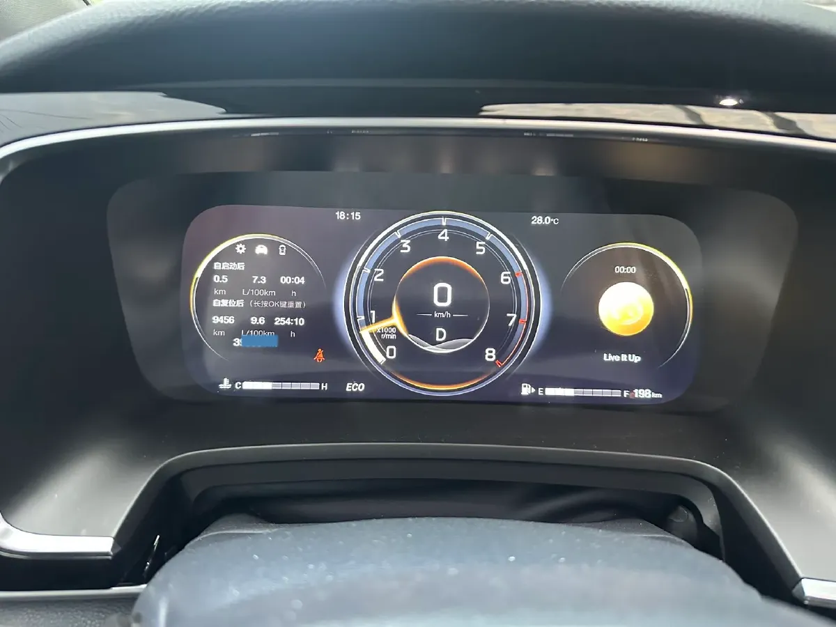 2021 GAC Trumpchi M8 2.0T 252HP L4 8AT,autocango,china used car exporter,china ev exporter,chinese used car exporter,chinese used ev exporter