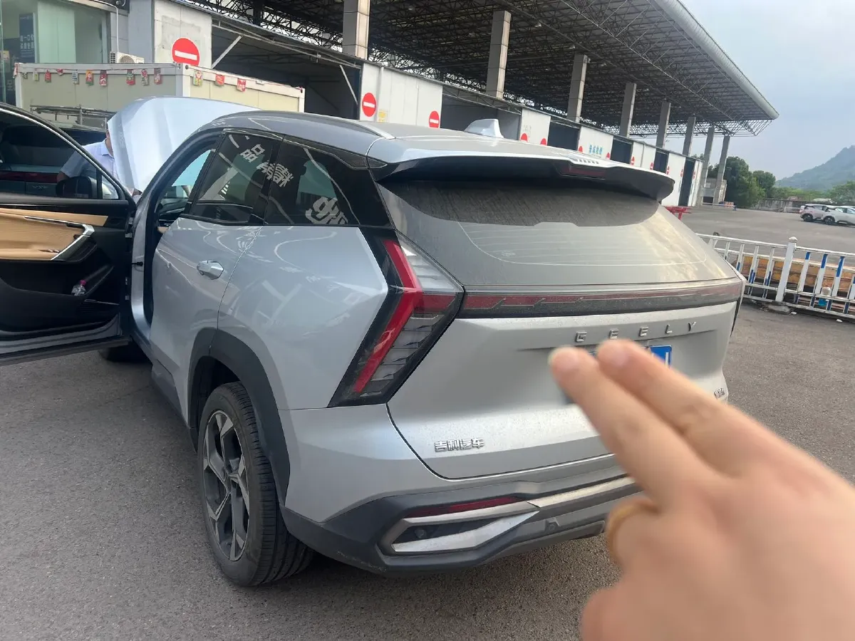 2023 Geely StarRay 1.5T 181HP L4 7DCT,autocango,china used car exporter,china ev exporter,chinese used car exporter,chinese used ev exporter