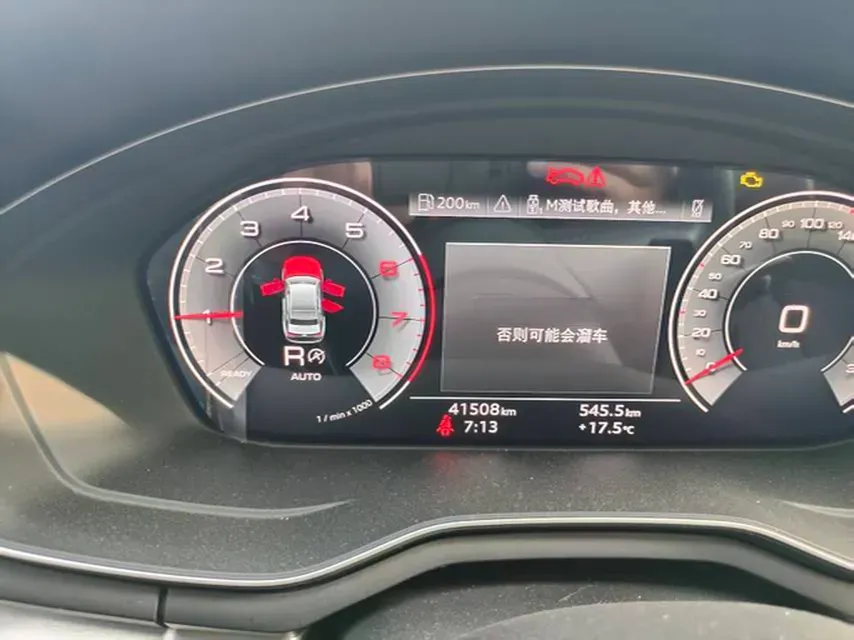 2020 Audi A4L 2.0T 190HP L4 7DCT,autocango,china used car exporter,china ev exporter,chinese used car exporter,chinese used ev exporter