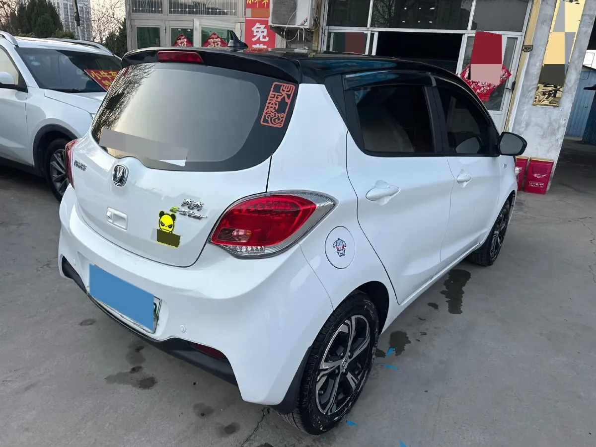 2022 ChangAn BenBen E-Star BEV 31.95KWH,autocango,china used car exporter,china ev exporter,chinese used car exporter,chinese used ev exporter