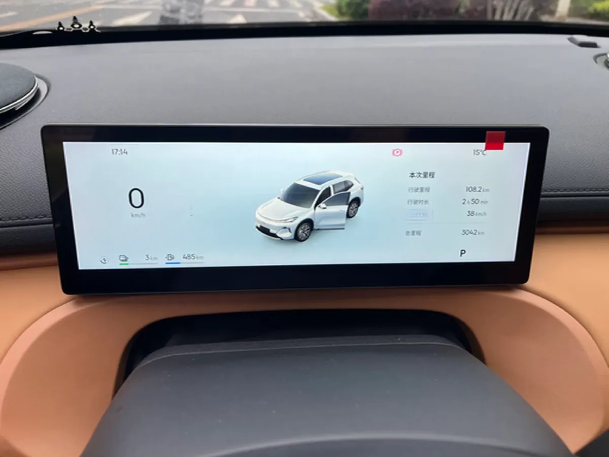 2025 Radar KingKong BEV 63KWH,autocango,china used car exporter,china ev exporter,chinese used car exporter,chinese used ev exporter