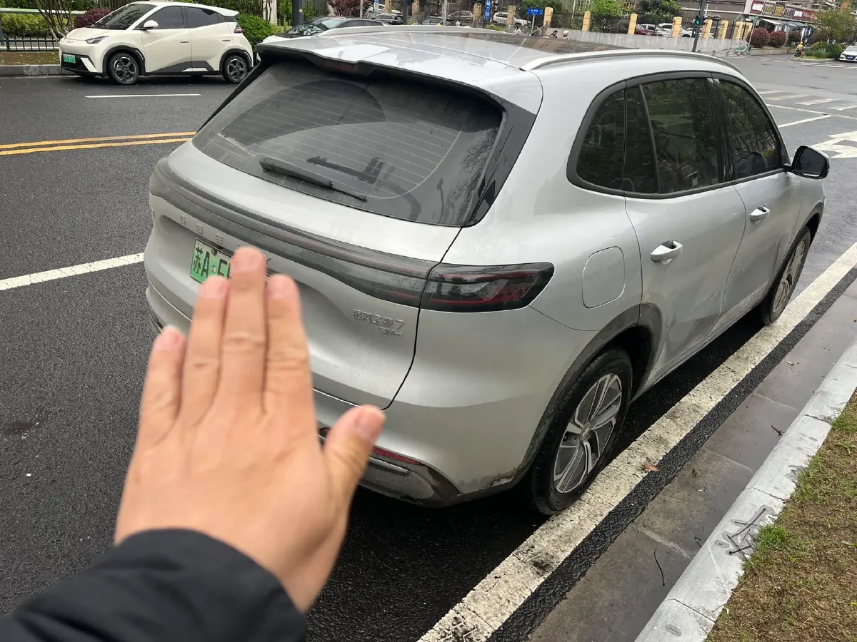 2025 Radar KingKong BEV 63KWH,autocango,china used car exporter,china ev exporter,chinese used car exporter,chinese used ev exporter