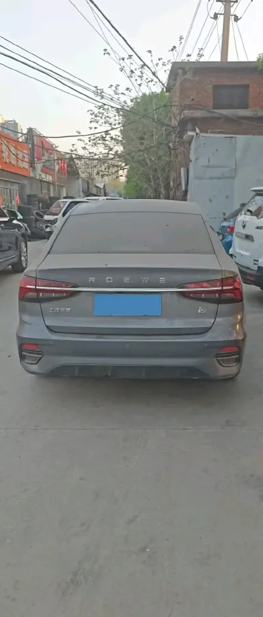 2021 Roewe i5 1.5L 120HP L4 5MT,autocango,china used car exporter,china ev exporter,chinese used car exporter,chinese used ev exporter