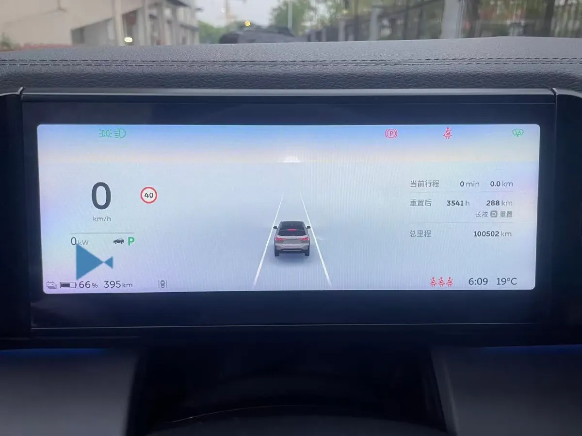 2020 Lexus NX 2.5L 155HP L4 E-CVT Hybrid,autocango,china used car exporter,china ev exporter,chinese used car exporter,chinese used ev exporter