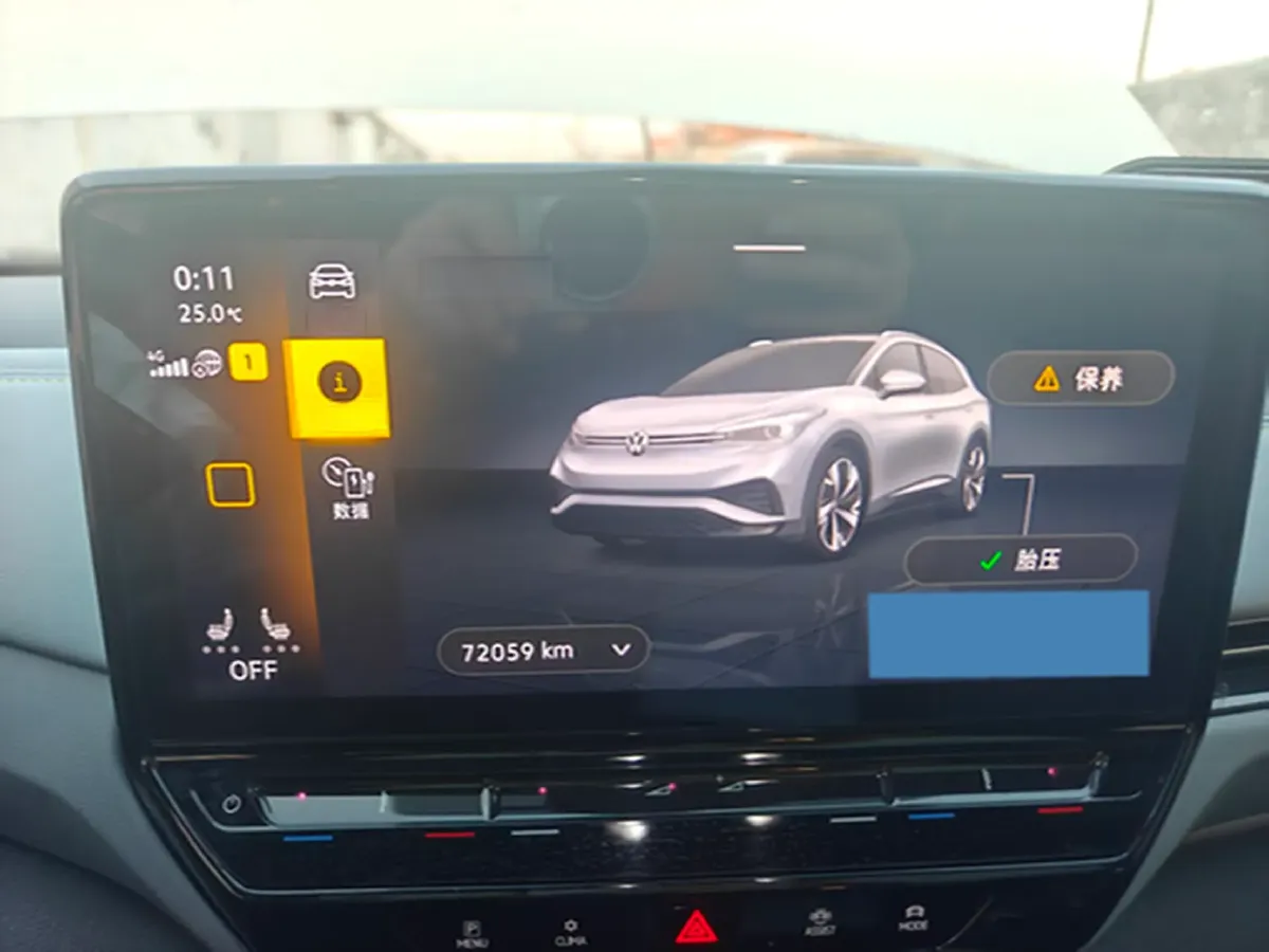 2022 Volkswagen ID.4 Crozz BEV 55.7KWH,autocango,china used car exporter,china ev exporter,chinese used car exporter,chinese used ev exporter