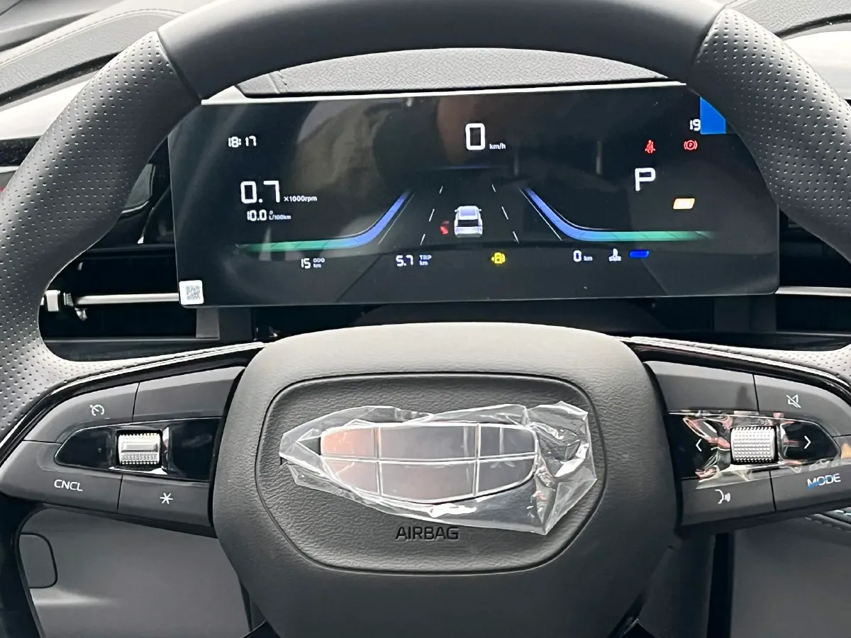 2026 Geely Azkarra 1.5T 181HP L4 7DCT,autocango,china used car exporter,china ev exporter,chinese used car exporter,chinese used ev exporter