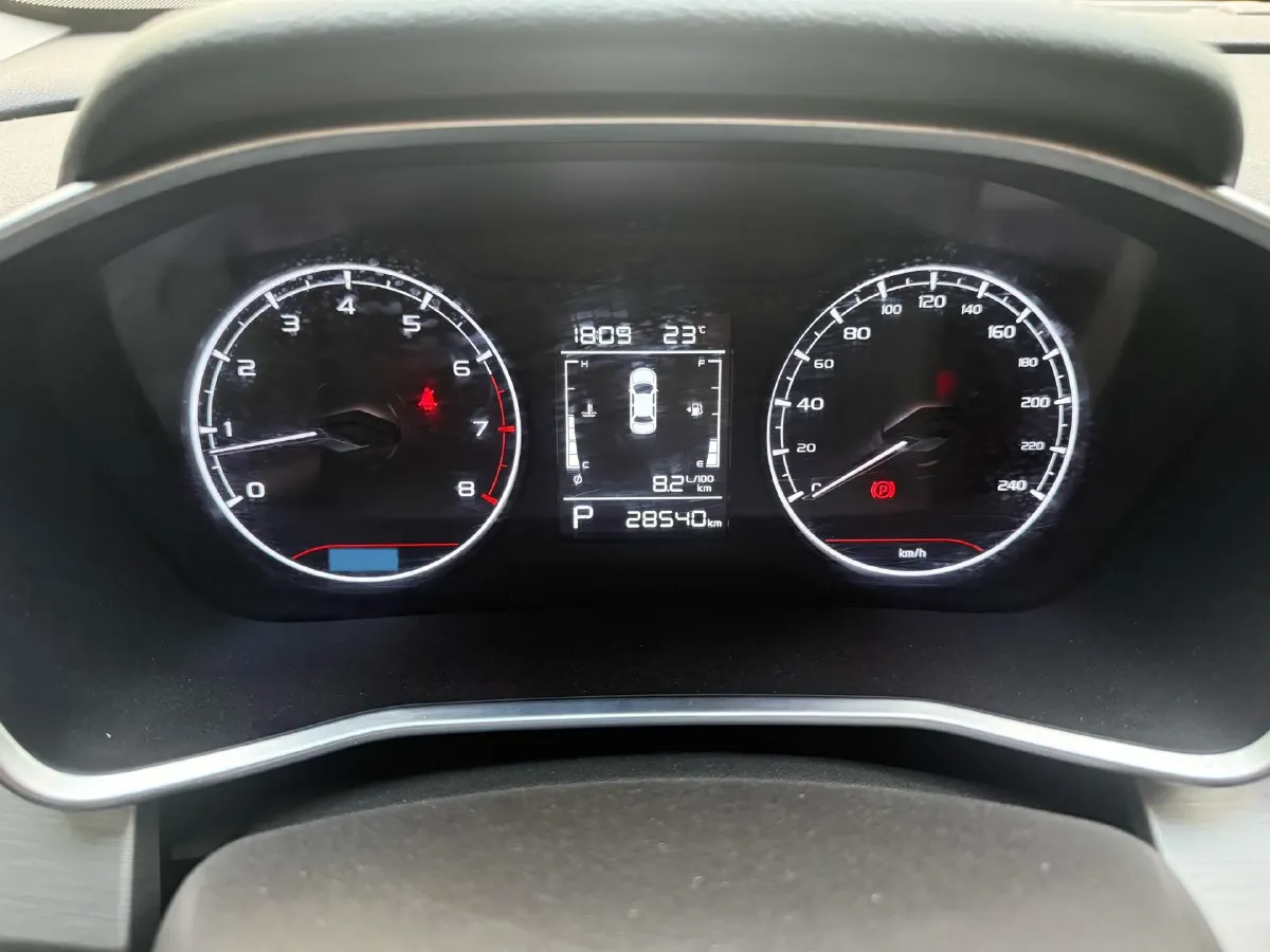 2025 Geely Coolray 1.5L 126HP L4 CVT,autocango,china used car exporter,china ev exporter,chinese used car exporter,chinese used ev exporter