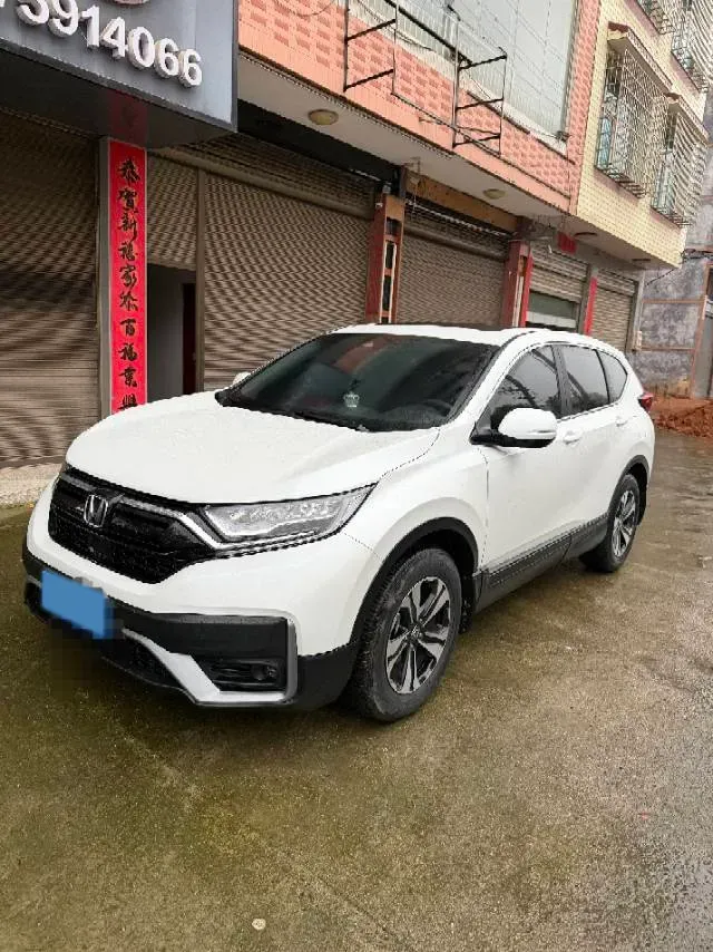 2021 Honda CR-V 1.5T 193HP L4 CVT,autocango,china used car exporter,china ev exporter,chinese used car exporter,chinese used ev exporter