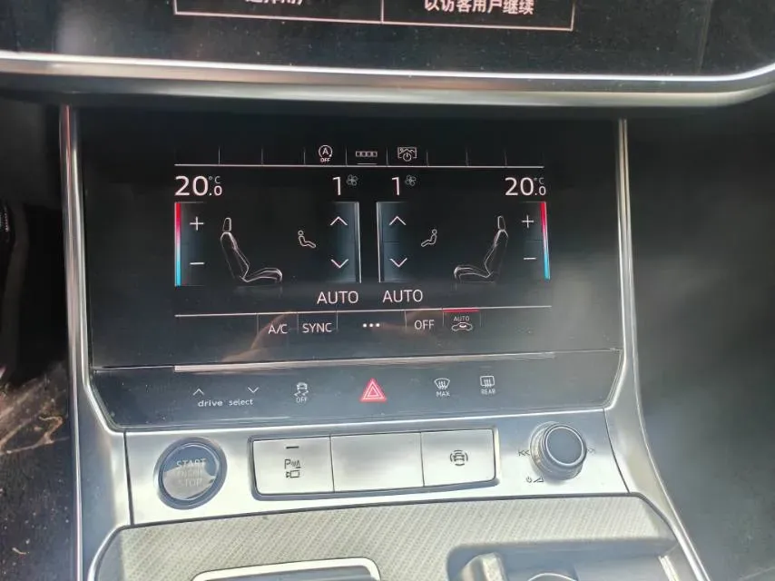 2024 Audi A6L 2.0T 245HP L4 7DCT,autocango,china used car exporter,china ev exporter,chinese used car exporter,chinese used ev exporter