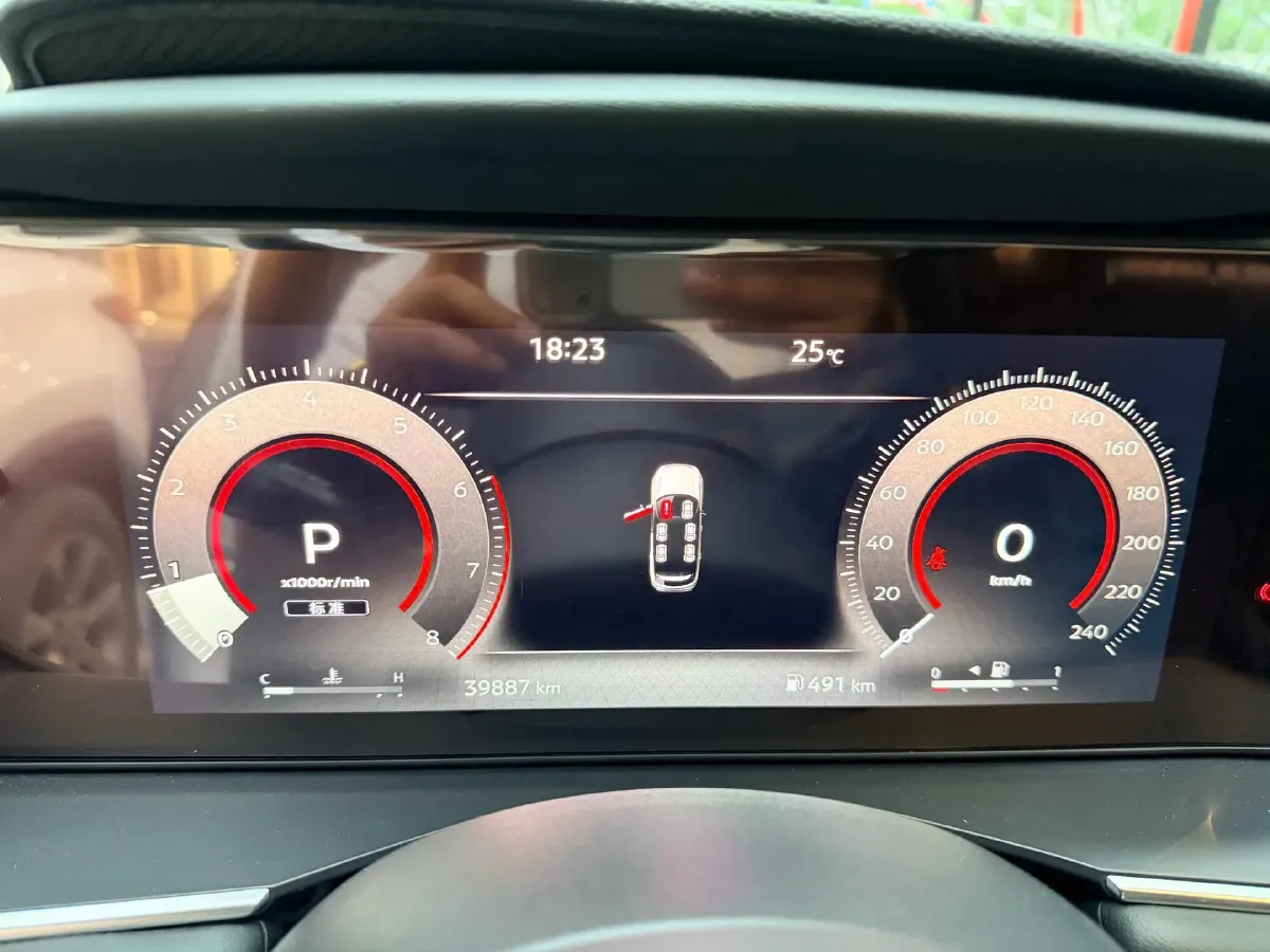 2024 Nissan Pathfinder 2.0T 252HP L4 9AT,autocango,china used car exporter,china ev exporter,chinese used car exporter,chinese used ev exporter