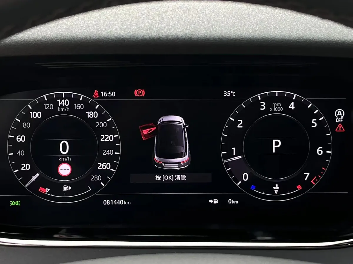 2020 Land Rover Range Rover Evoque 2.0T 249HP L4 9AT,autocango,china used car exporter,china ev exporter,chinese used car exporter,chinese used ev exporter