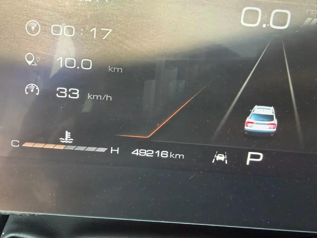 2021 Haval Dargo 1.5T 169HP L4 7DCT,autocango,china used car exporter,china ev exporter,chinese used car exporter,chinese used ev exporter