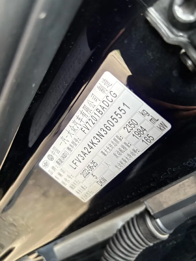 2022 Audi A6L 2.0T 224HP L4 7DCT,autocango,china used car exporter,china ev exporter,chinese used car exporter,chinese used ev exporter