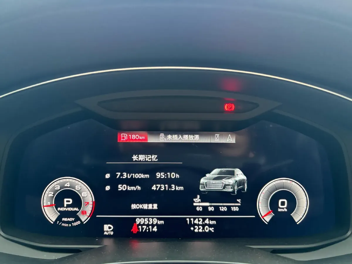 2022 Audi A6L 2.0T 224HP L4 7DCT,autocango,china used car exporter,china ev exporter,chinese used car exporter,chinese used ev exporter