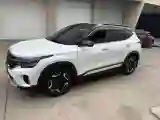 2023 Kia Seltos 1.5L 115HP L4 CVT