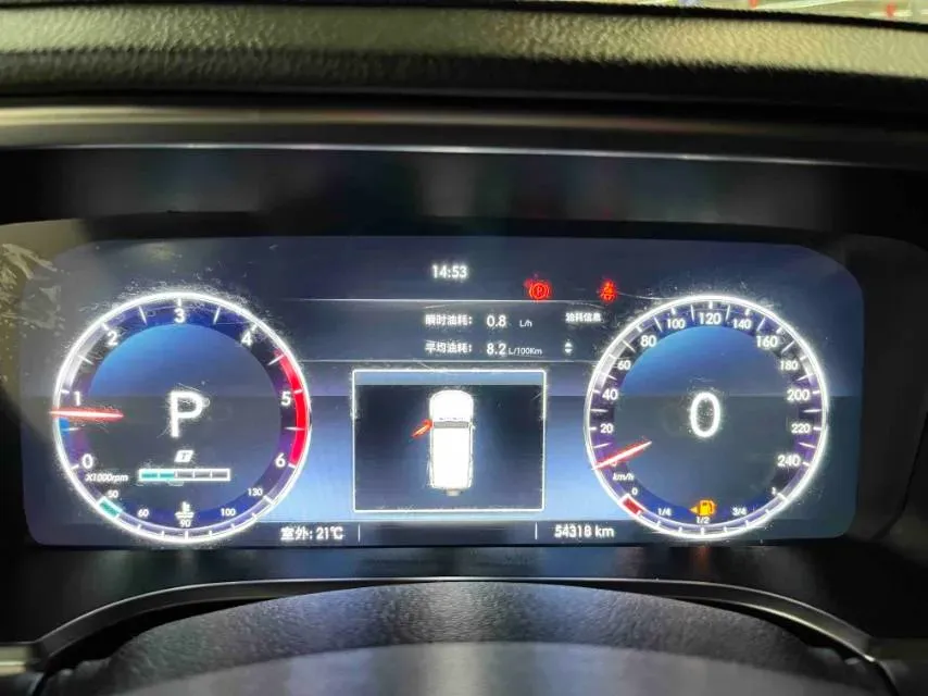 2021 Beijing BJ40 2.0T 163HP L4 8AT,autocango,china used car exporter,china ev exporter,chinese used car exporter,chinese used ev exporter