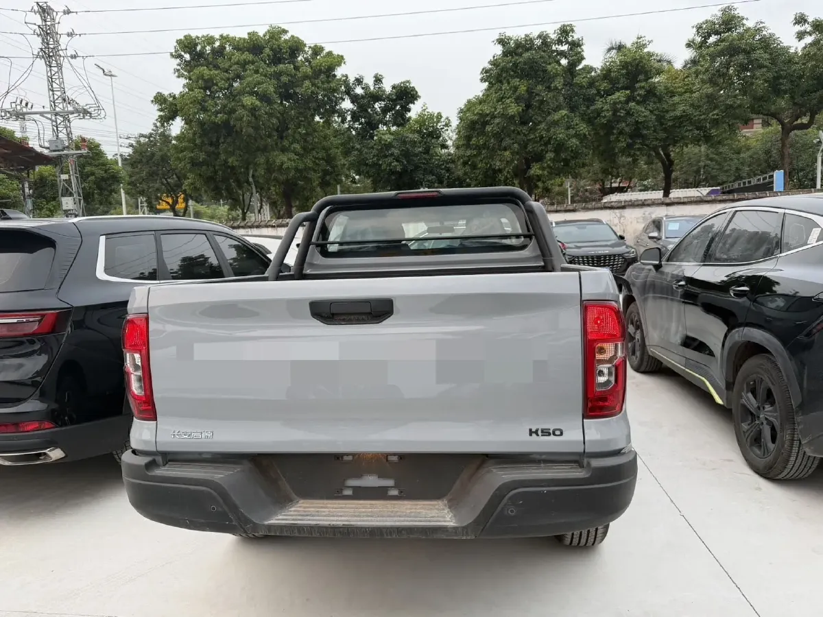 2024 ChangAn Kaicene RuiXing EM60 BEV 41.86KWH,autocango,china used car exporter,china ev exporter,chinese used car exporter,chinese used ev exporter