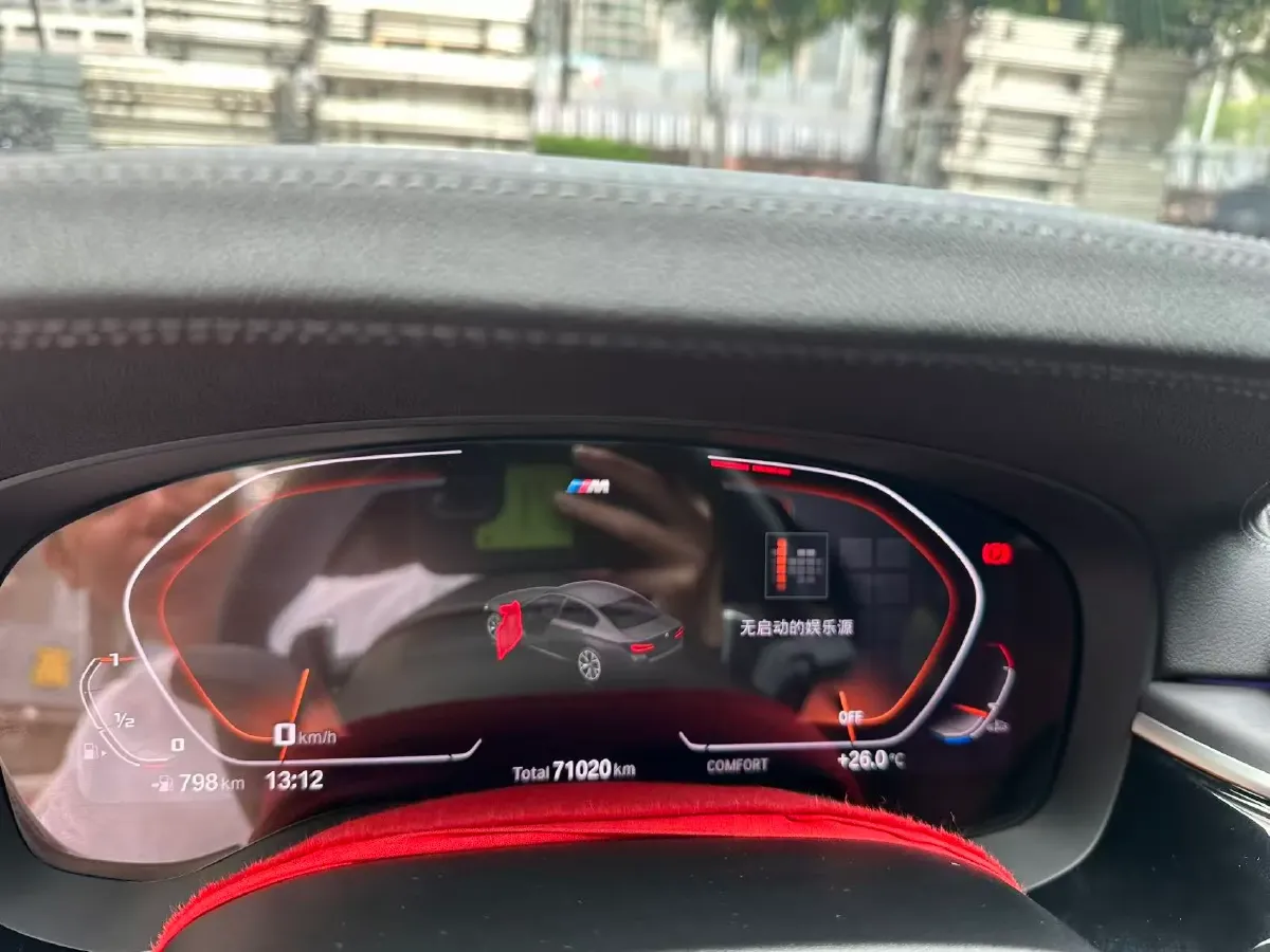 2022 BMW 5 Series 2.0T 252HP L4 8AT,autocango,china used car exporter,china ev exporter,chinese used car exporter,chinese used ev exporter