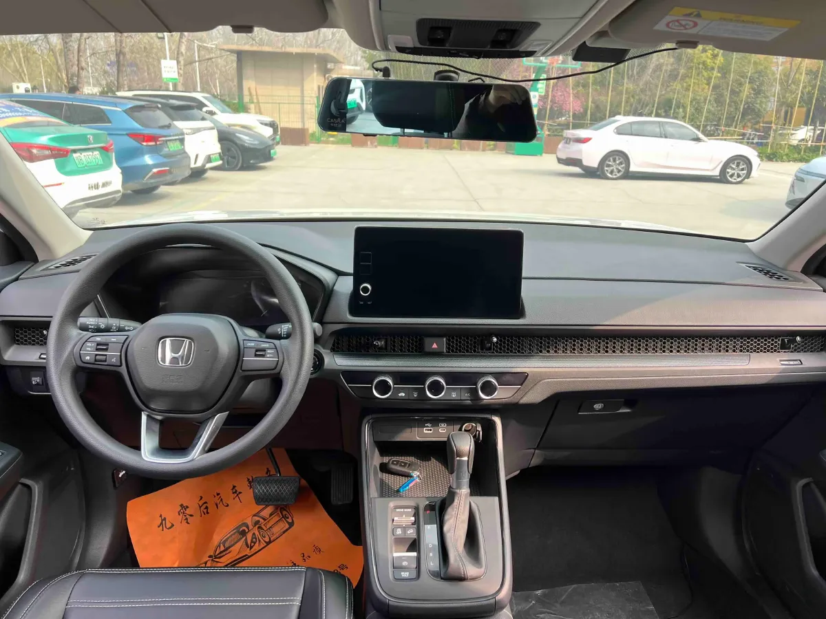 2023 Honda CR-V 1.5T 193HP L4 CVT,autocango,china used car exporter,china ev exporter,chinese used car exporter,chinese used ev exporter