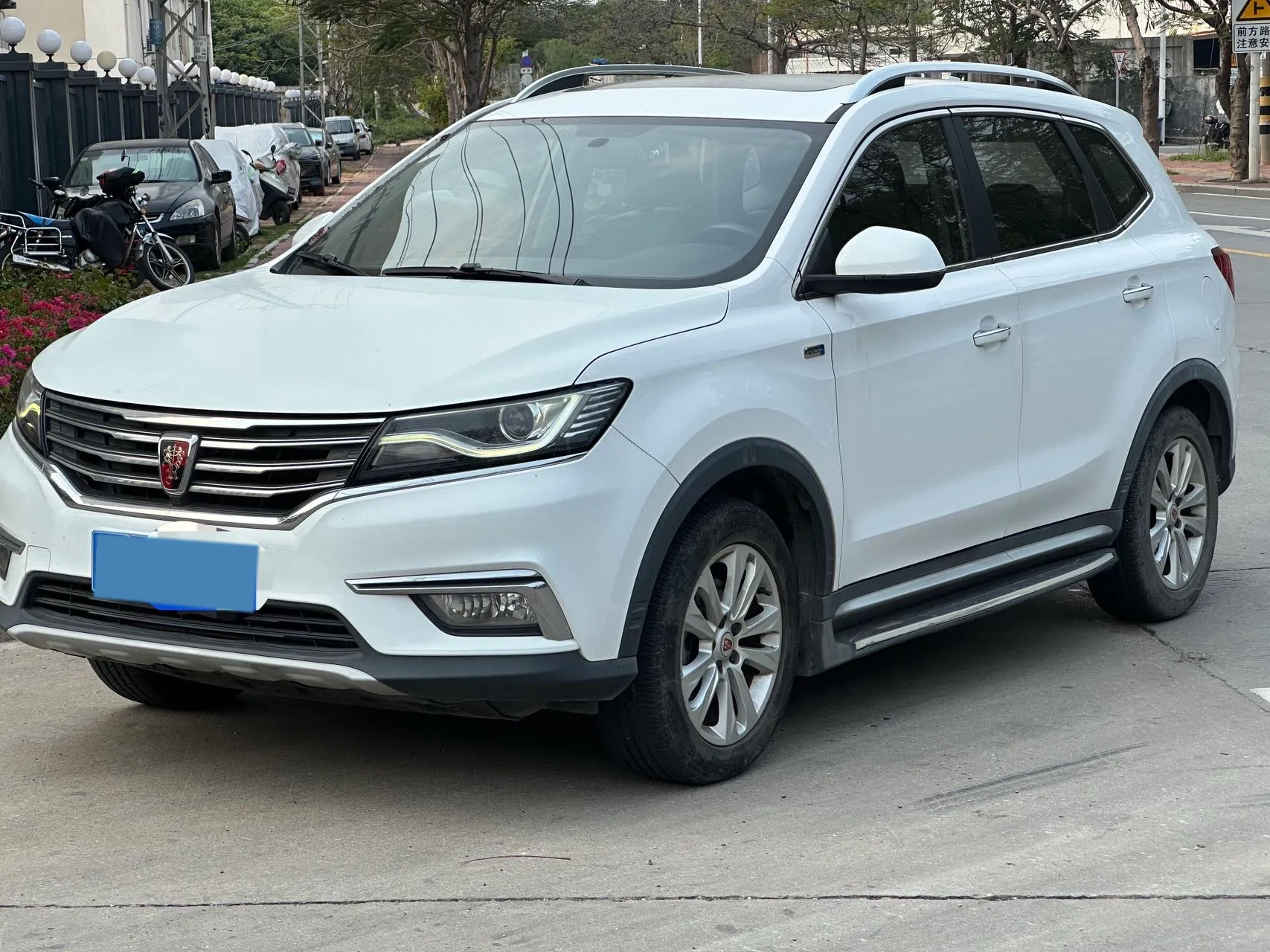 2017 Roewe RX5 1.5T 169HP L4 7DCT