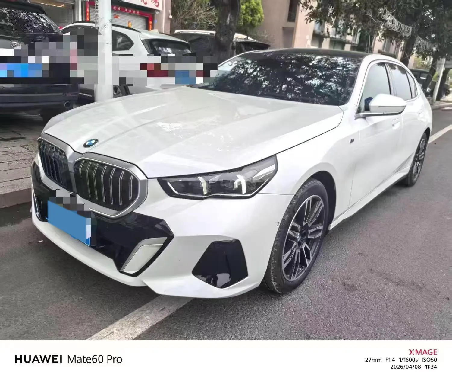 2024 BMW 5 Series 2.0T 258HP L4 8AT