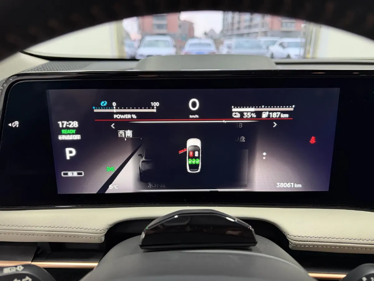 2022 Nissan Ariya BEV 90KWH,autocango,china used car exporter,china ev exporter,chinese used car exporter,chinese used ev exporter