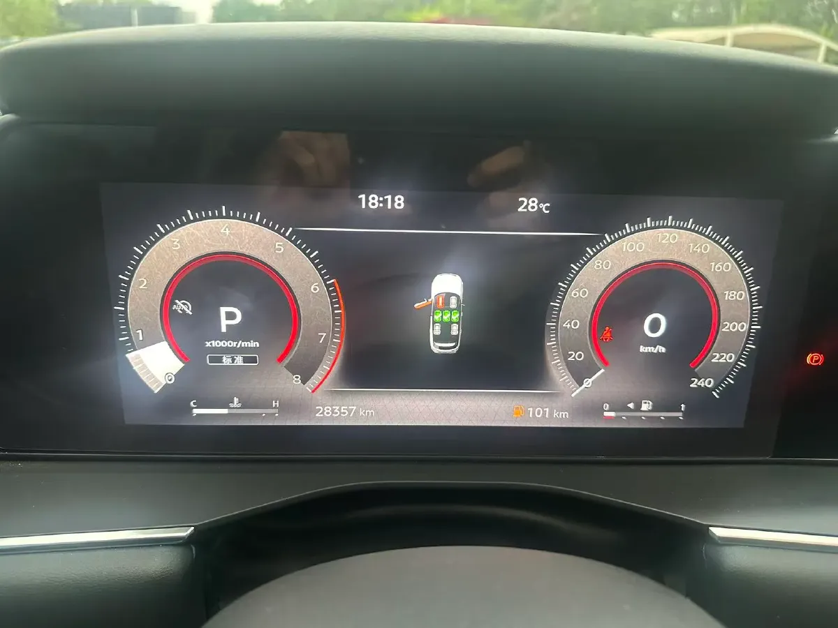 2024 Nissan Pathfinder 2.0T 252HP L4 9AT,autocango,china used car exporter,china ev exporter,chinese used car exporter,chinese used ev exporter