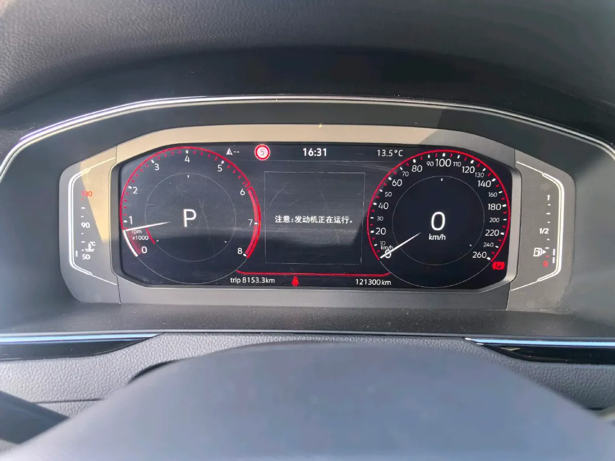 2023 Volkswagen Magotan 2.0T 220HP L4 7DCT,autocango,china used car exporter,china ev exporter,chinese used car exporter,chinese used ev exporter