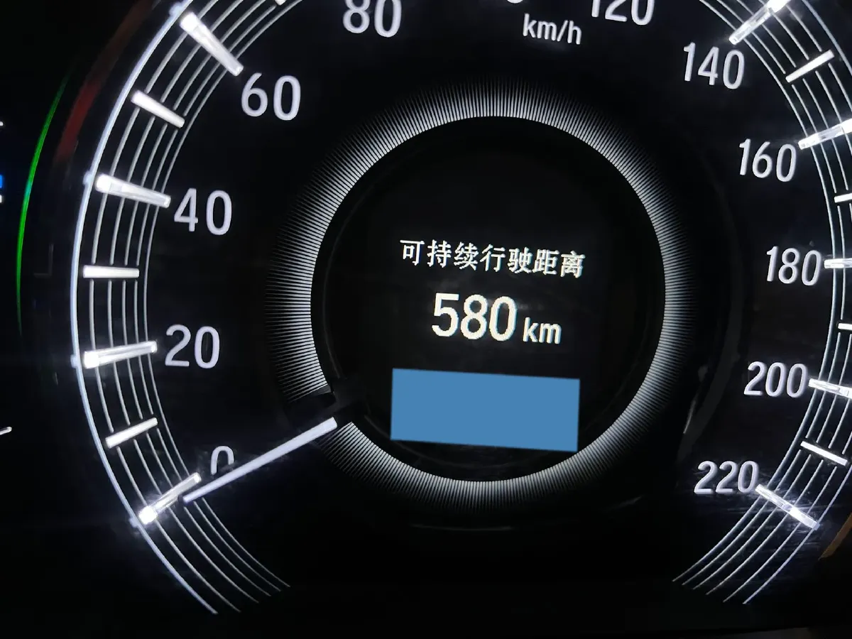 2019 Honda Odyssey 2.0L 146HP L4 E-CVT Hybrid,autocango,china used car exporter,china ev exporter,chinese used car exporter,chinese used ev exporter