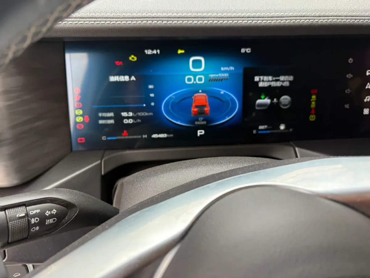 2023 Tank 300 2.0T 227HP L4 8AT,autocango,china used car exporter,china ev exporter,chinese used car exporter,chinese used ev exporter