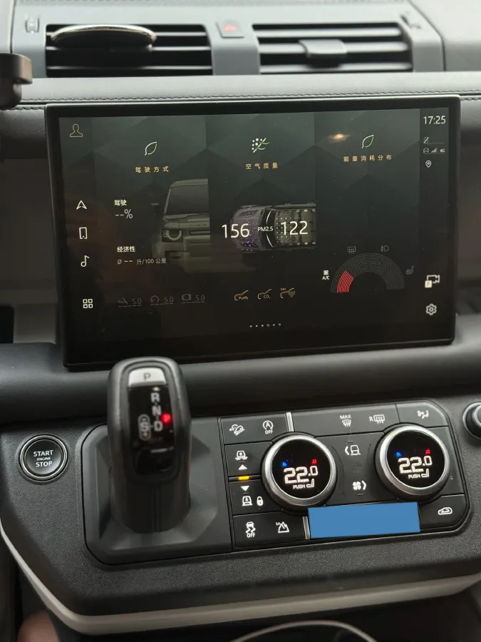 2023 Land Rover Defender 3.0T 400HP L6 8AT,autocango,china used car exporter,china ev exporter,chinese used car exporter,chinese used ev exporter