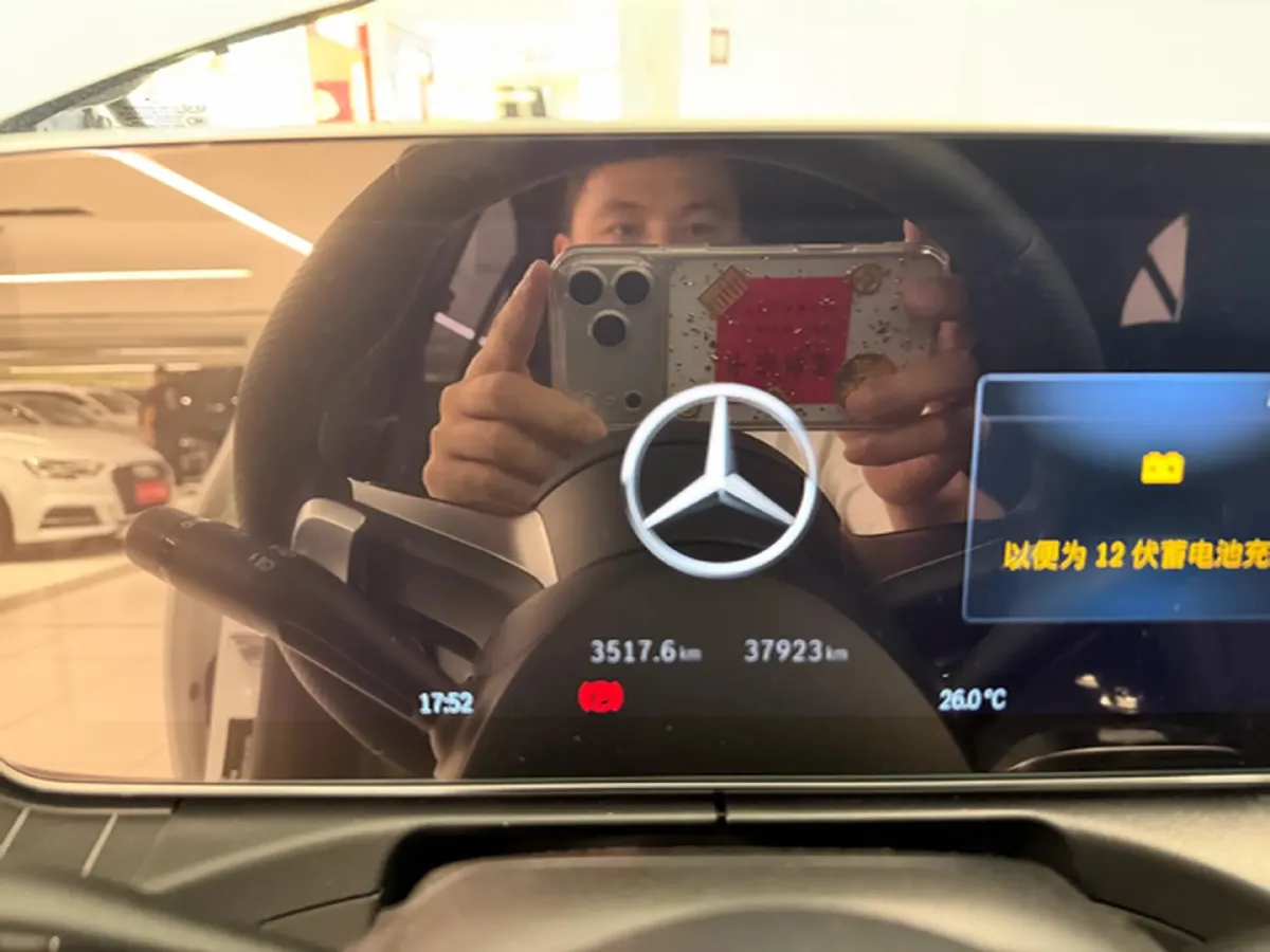 2023 Mercedes-Benz C Class 1.5T 204HP L4 9AT,autocango,china used car exporter,china ev exporter,chinese used car exporter,chinese used ev exporter