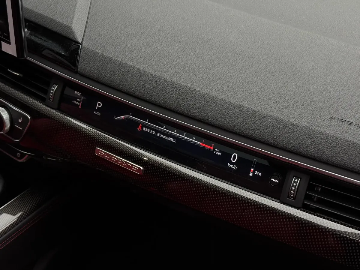 2023 Audi S4 3.0T 354HP V6 8AT,autocango,china used car exporter,china ev exporter,chinese used car exporter,chinese used ev exporter