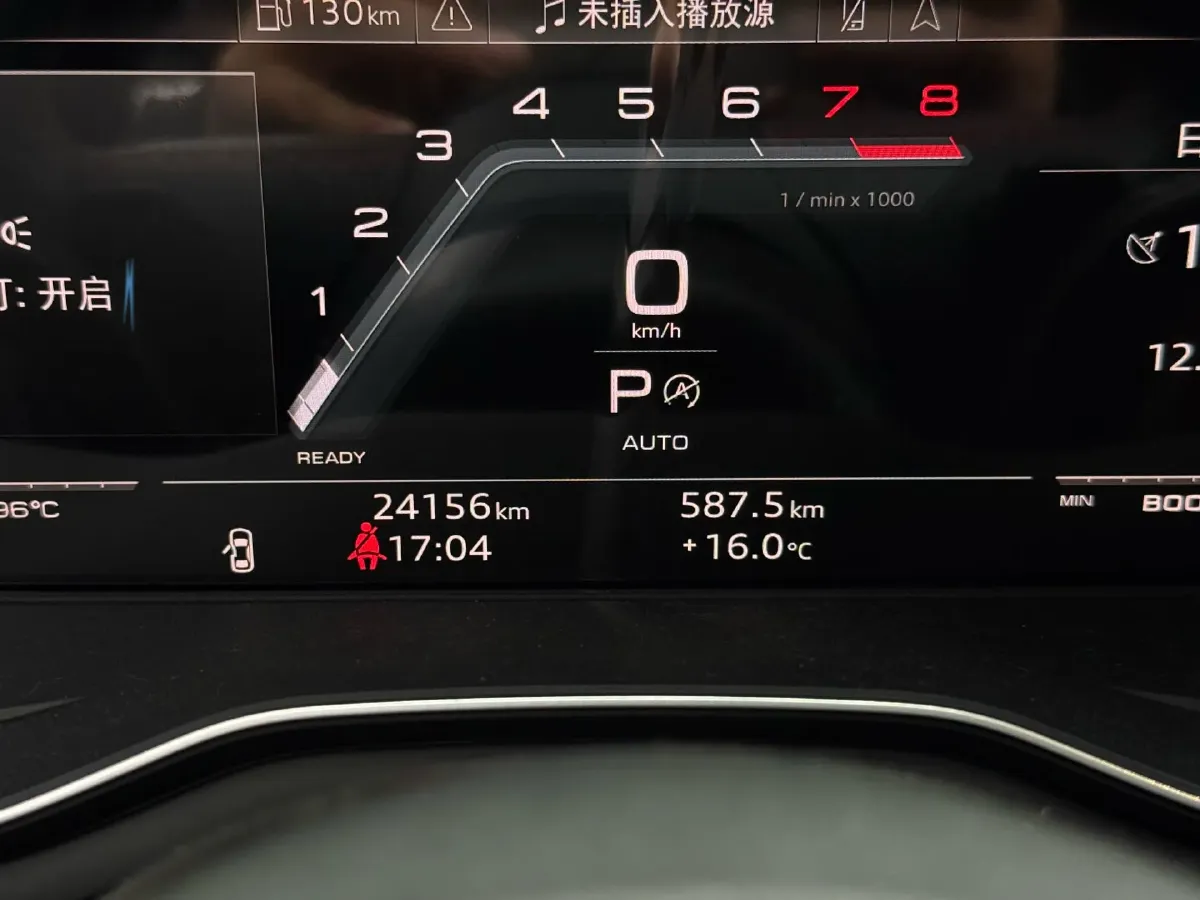 2023 Audi S4 3.0T 354HP V6 8AT,autocango,china used car exporter,china ev exporter,chinese used car exporter,chinese used ev exporter