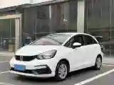 2023 Honda Fit 1.5L 124HP L4 CVT