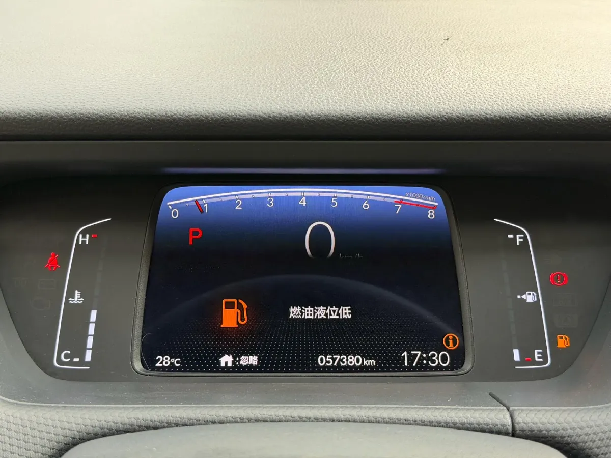 2023 Honda Fit 1.5L 124HP L4 CVT,autocango,china used car exporter,china ev exporter,chinese used car exporter,chinese used ev exporter