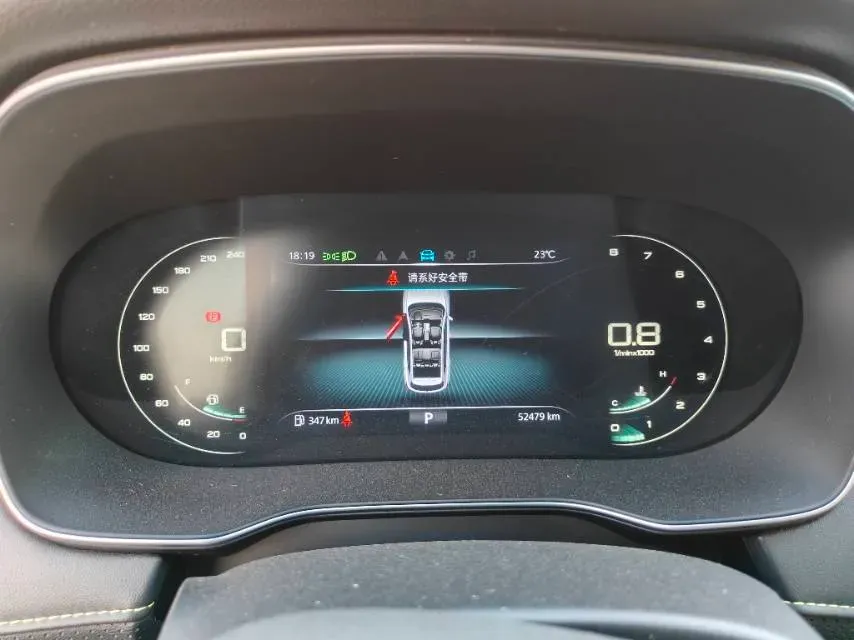 2021 Roewe RX5 1.5T 173HP L4 7DCT,autocango,china used car exporter,china ev exporter,chinese used car exporter,chinese used ev exporter