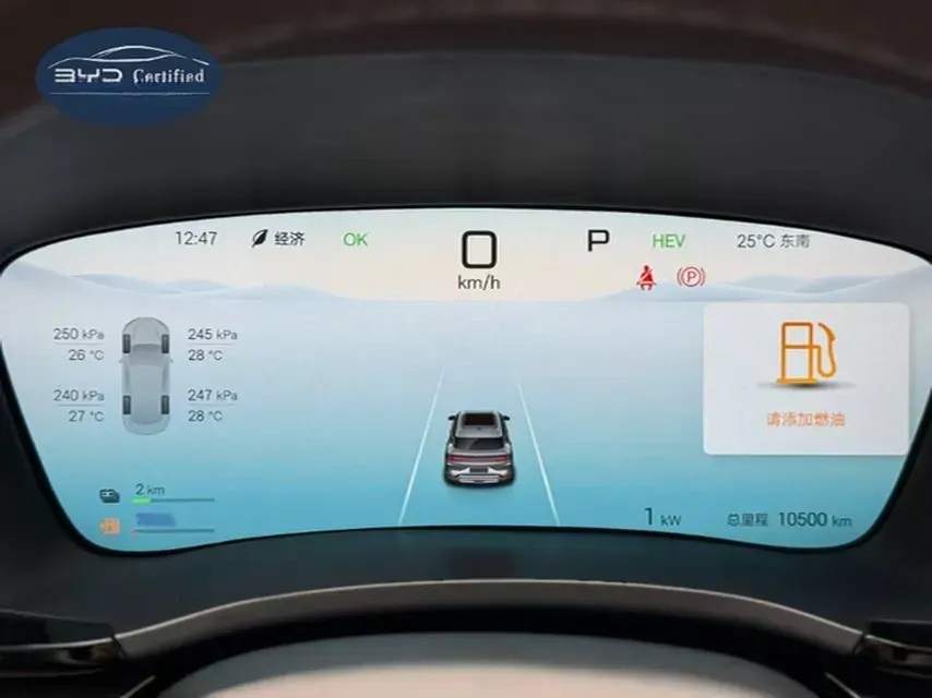 2025 BYD Song Plus 1.5L 101HP L4 E-CVT PHEV 18.3KWH,autocango,china used car exporter,china ev exporter,chinese used car exporter,chinese used ev exporter