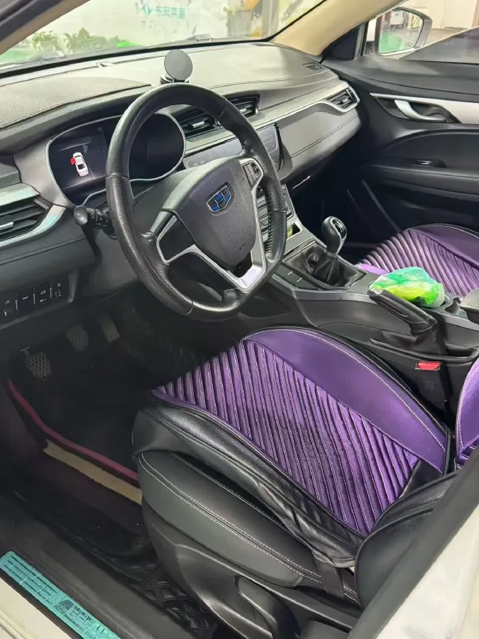 2018 Geely Emgrand 1.5L 109HP L4 5MT,autocango,china used car exporter,china ev exporter,chinese used car exporter,chinese used ev exporter