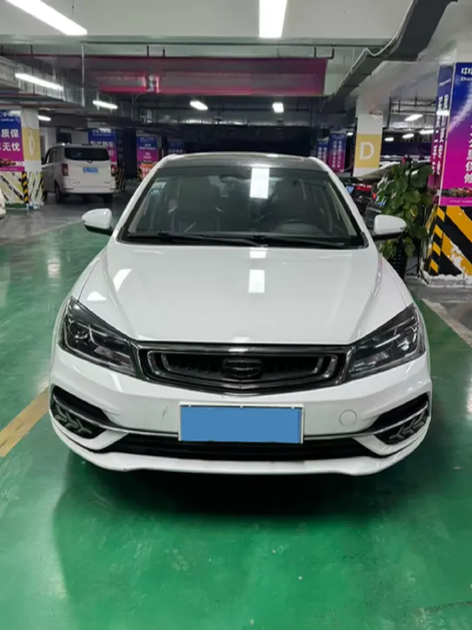 2018 Geely Emgrand 1.5L 109HP L4 5MT,autocango,china used car exporter,china ev exporter,chinese used car exporter,chinese used ev exporter