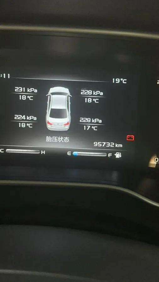 2018 Geely Emgrand 1.5L 109HP L4 5MT,autocango,china used car exporter,china ev exporter,chinese used car exporter,chinese used ev exporter