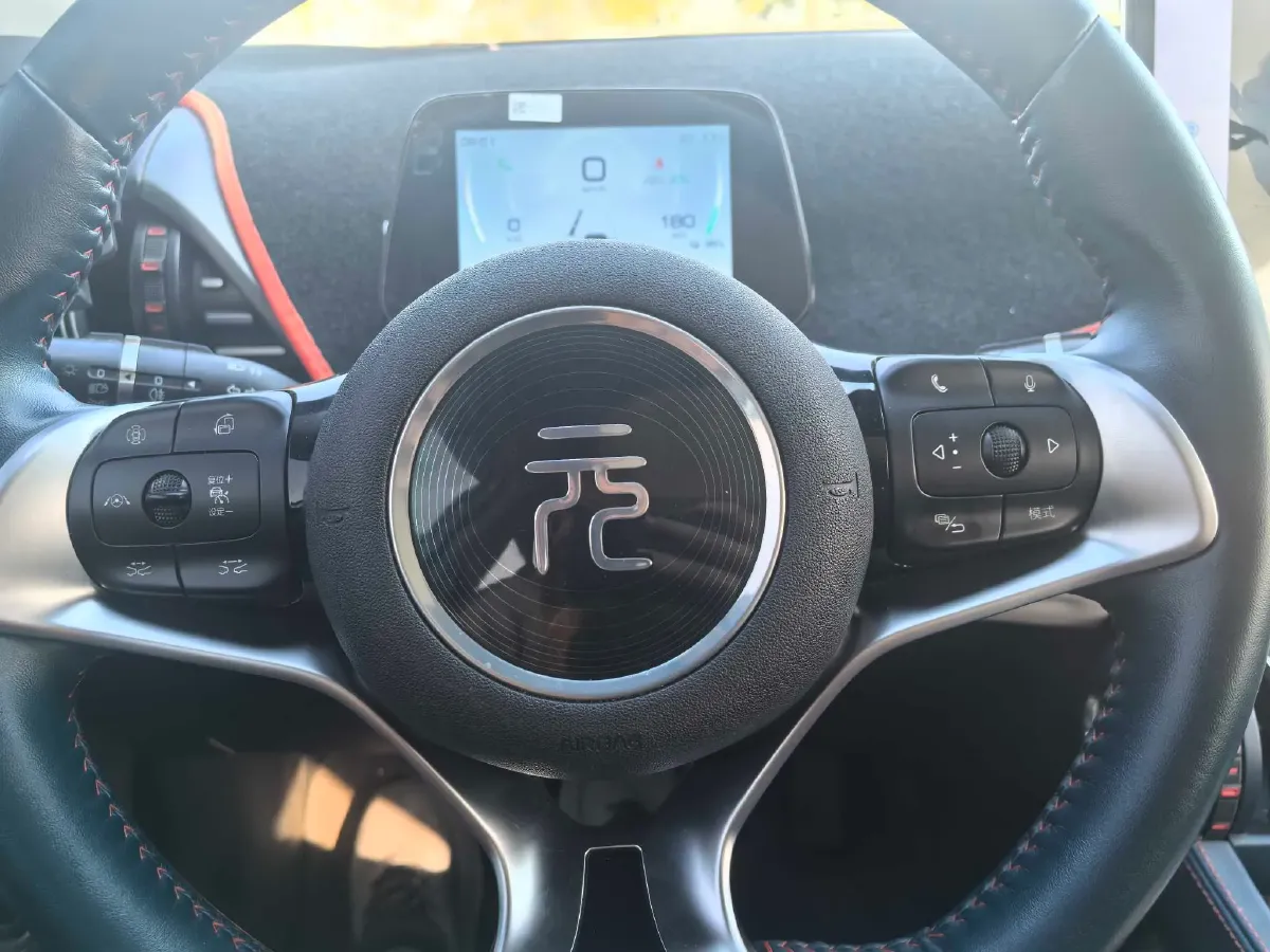 2023 BYD Yuan Plus BEV 60.48KWH,autocango,china used car exporter,china ev exporter,chinese used car exporter,chinese used ev exporter