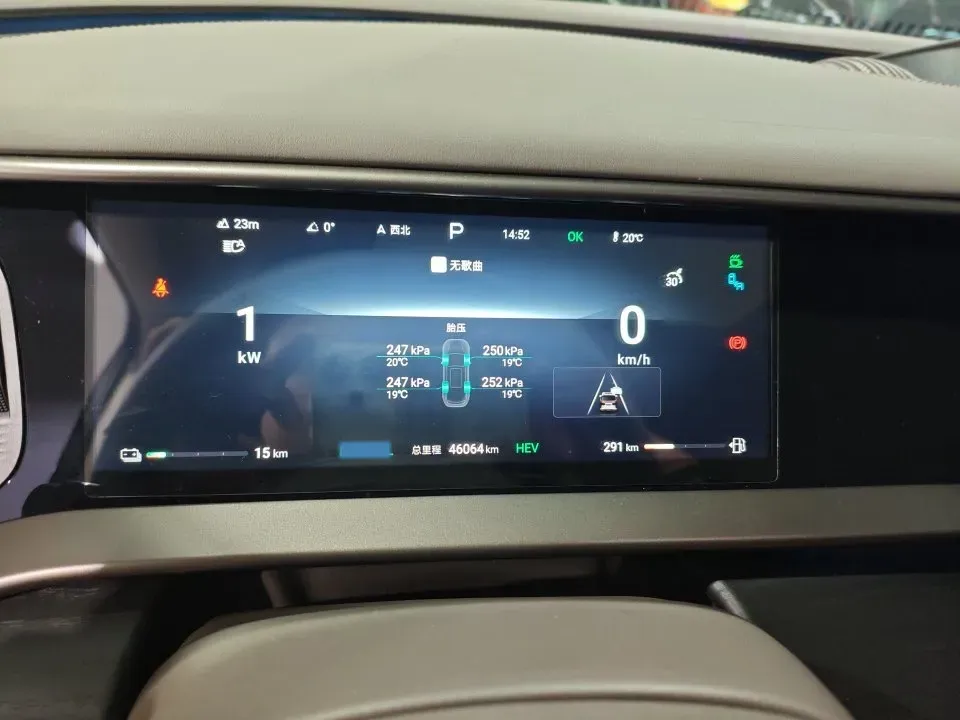 2022 HongQi HS7 3.0T 337HP V6 8AT,autocango,china used car exporter,china ev exporter,chinese used car exporter,chinese used ev exporter