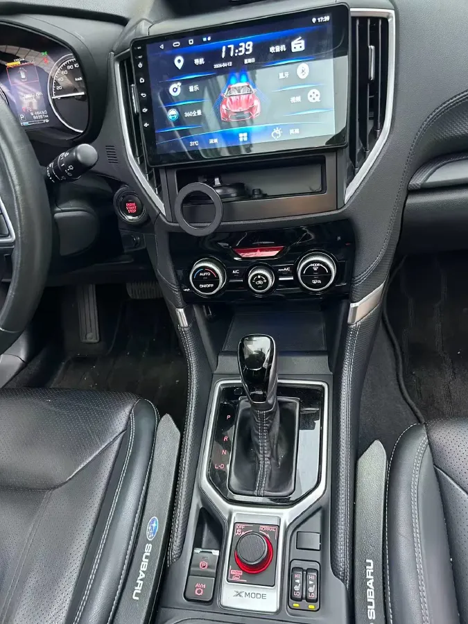 2020 Subaru Forester 2.0L 156HP H4 CVT,autocango,china used car exporter,china ev exporter,chinese used car exporter,chinese used ev exporter