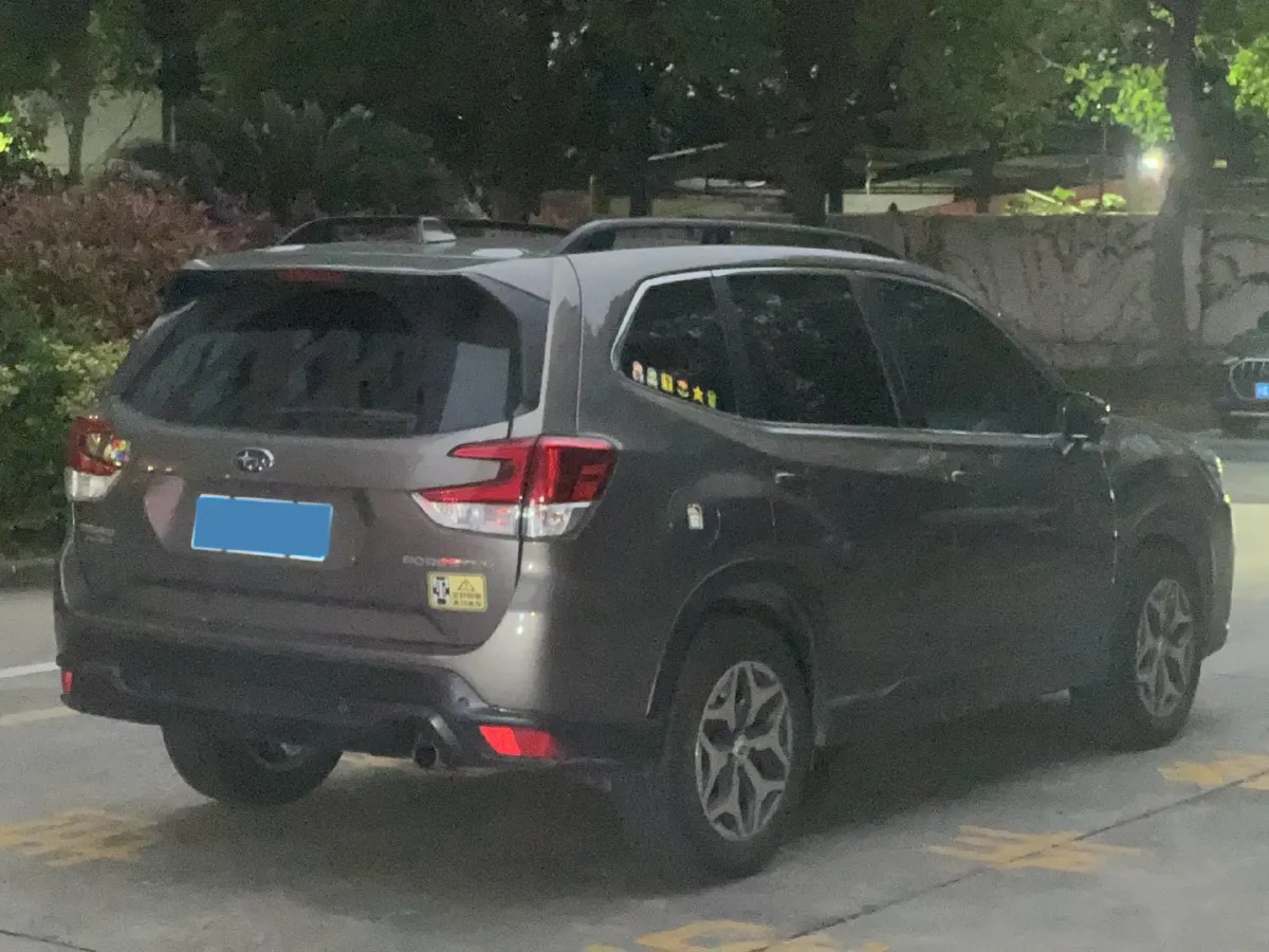 2020 Subaru Forester 2.0L 156HP H4 CVT,autocango,china used car exporter,china ev exporter,chinese used car exporter,chinese used ev exporter