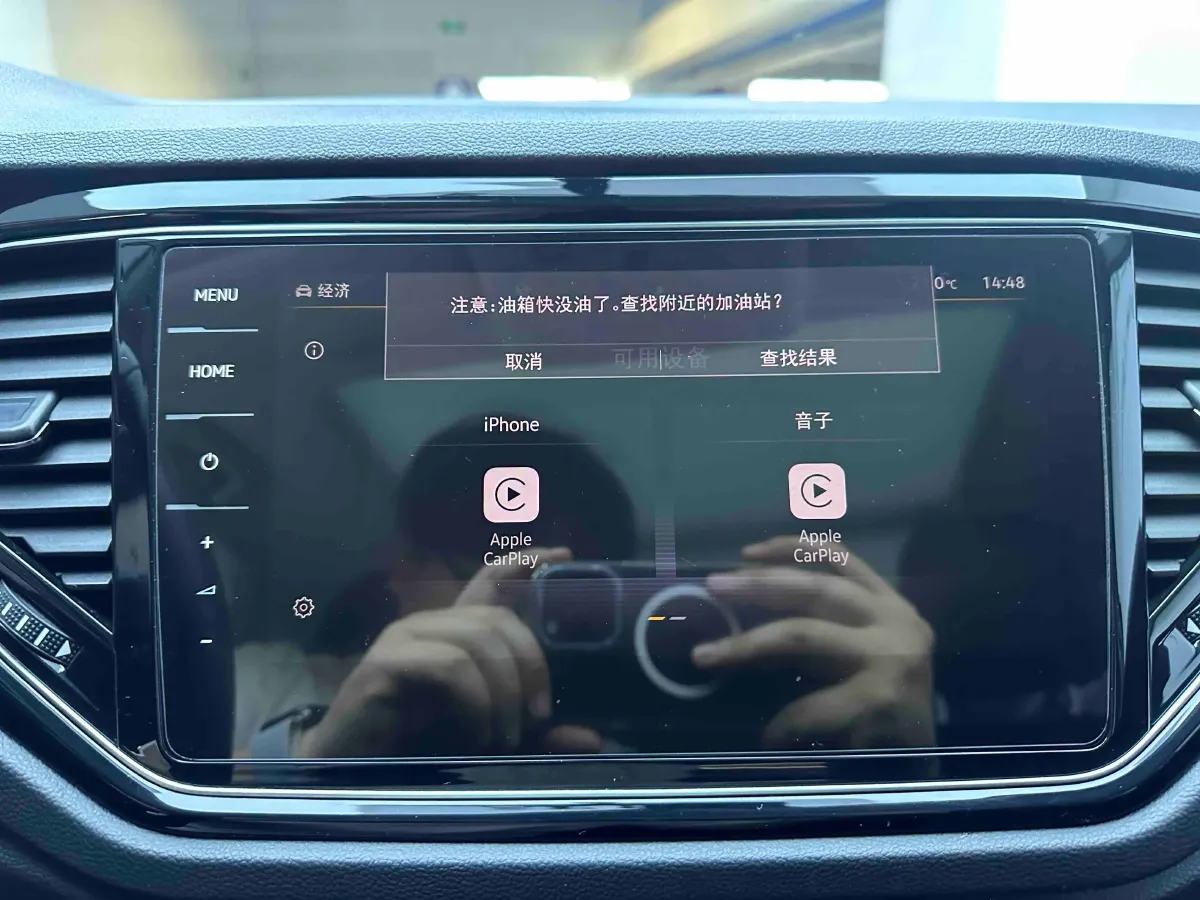 2022 Volkswagen T-Roc 1.4T 150HP L4 7DCT,autocango,china used car exporter,china ev exporter,chinese used car exporter,chinese used ev exporter